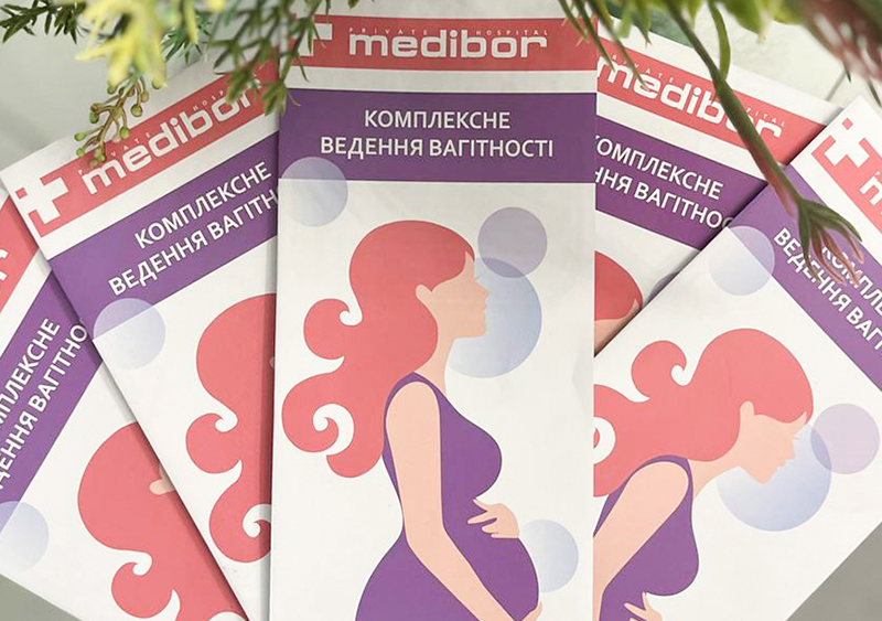 Ведення вагітності у Житомирі – у Медібор