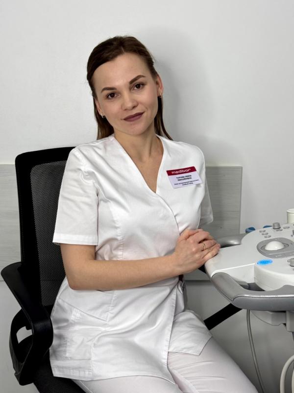 Турчин Ірина Михайлівна