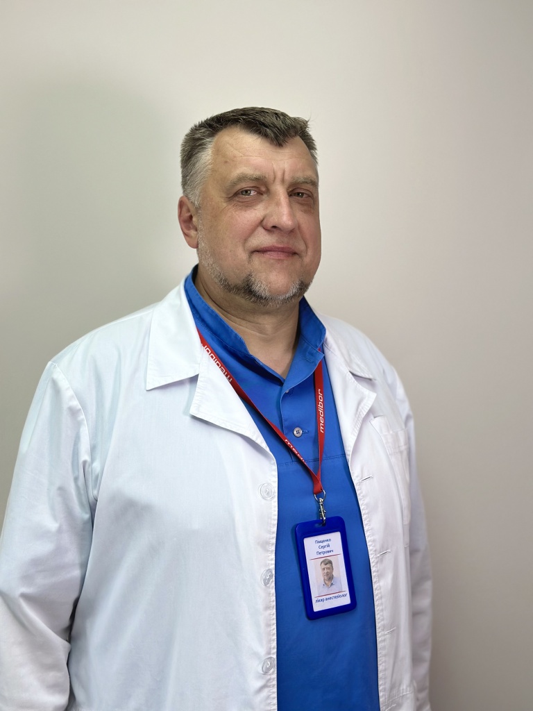 Пащенко Сергей Петрович