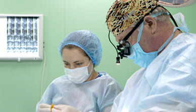 Нейрохірургічне відділення