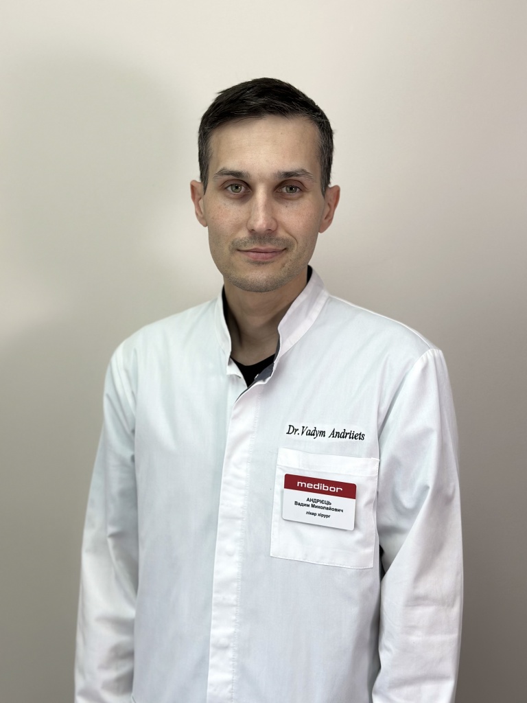 Андрієць Вадим Миколайович